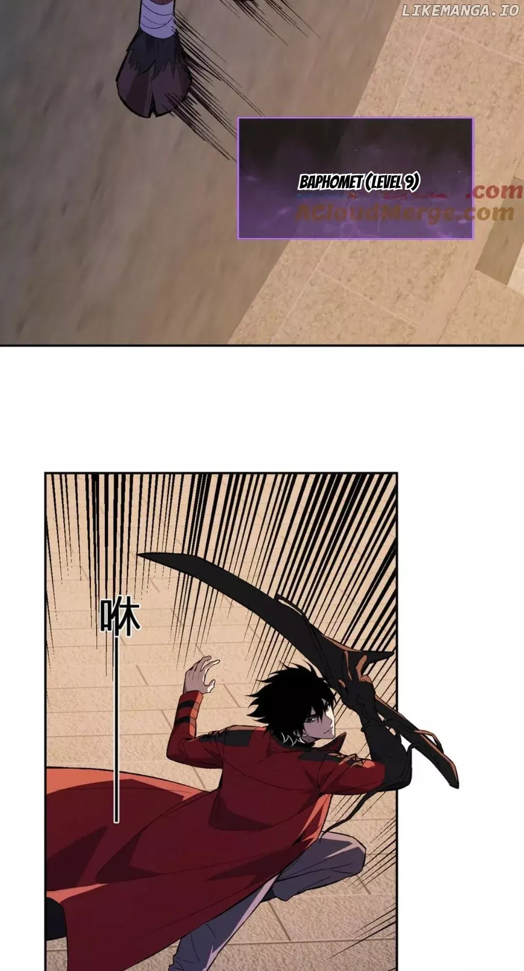 Read Doomsday: Virus Monarch chapter 57 image 15 on Lezhin