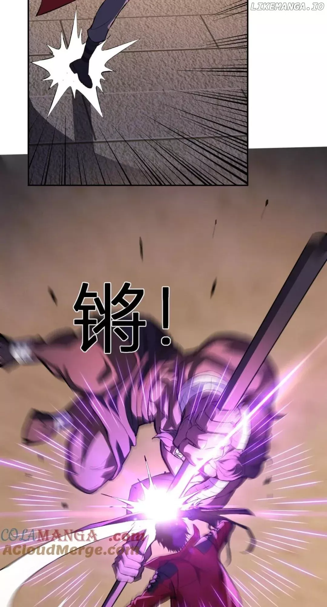 Read Doomsday: Virus Monarch chapter 57 image 16 on Lezhin