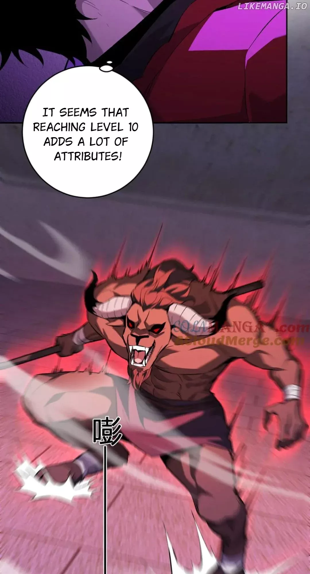 Read Doomsday: Virus Monarch chapter 57 image 18 on Lezhin