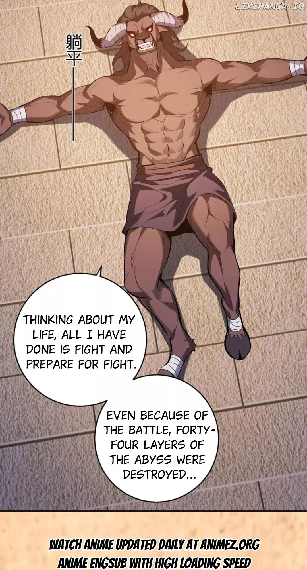 Read Doomsday: Virus Monarch chapter 57 image 24 on Lezhin