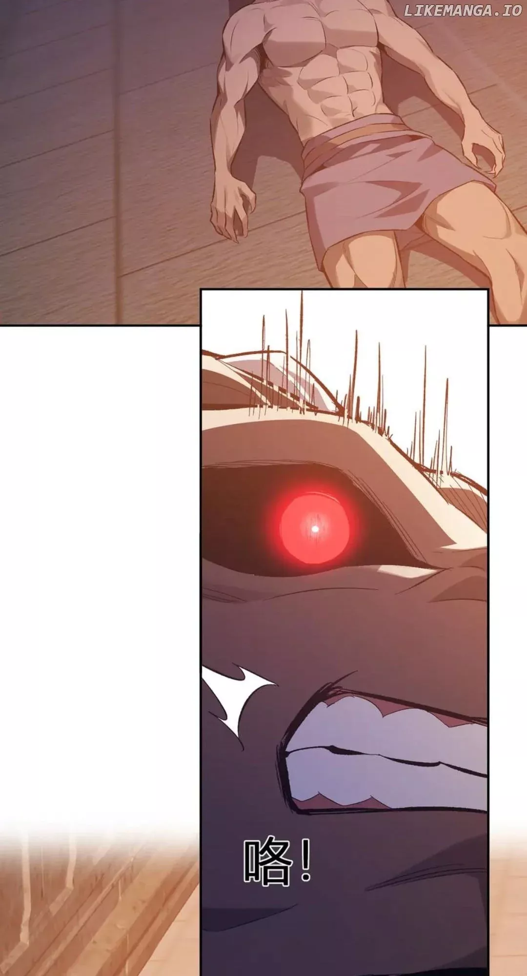 Read Doomsday: Virus Monarch chapter 57 image 5 on Lezhin