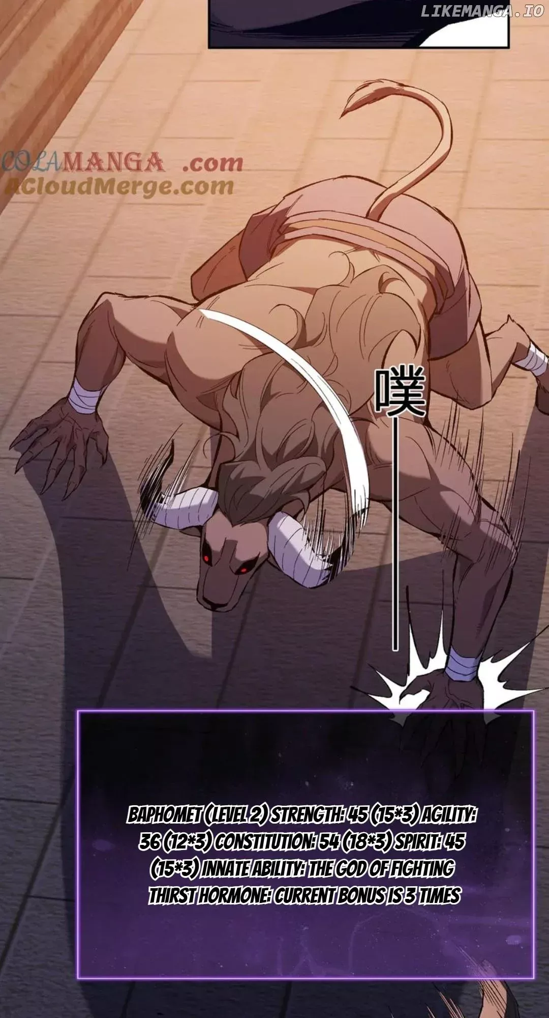 Read Doomsday: Virus Monarch chapter 57 image 6 on Lezhin