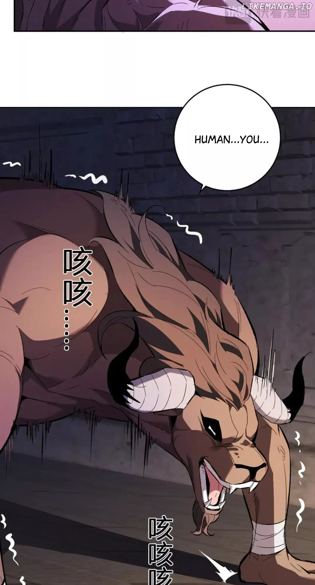 Read Doomsday: Virus Monarch chapter 57 image 8 on Lezhin
