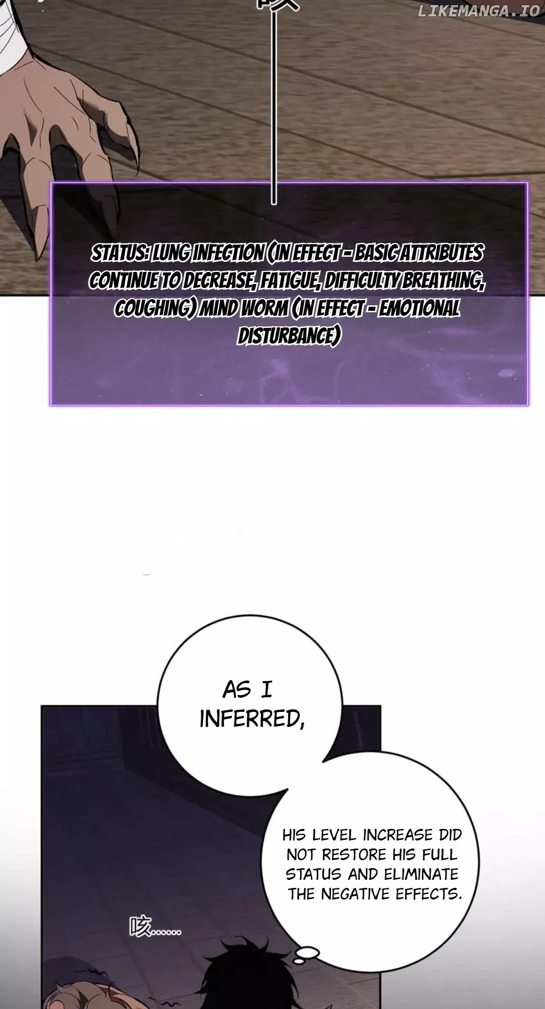 Read Doomsday: Virus Monarch chapter 57 image 9 on Lezhin