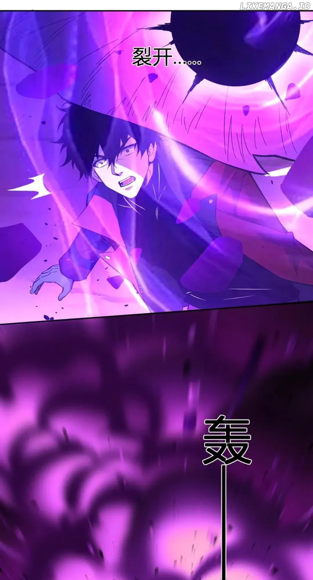Read Doomsday: Virus Monarch chapter 58 image 38 on Lezhin