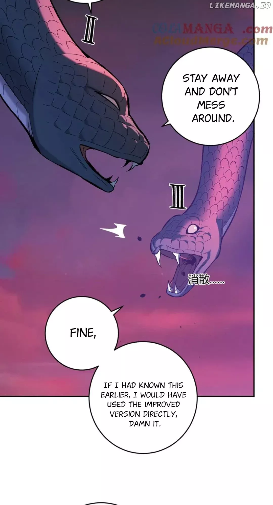 Read Doomsday: Virus Monarch chapter 58 image 45 on Lezhin