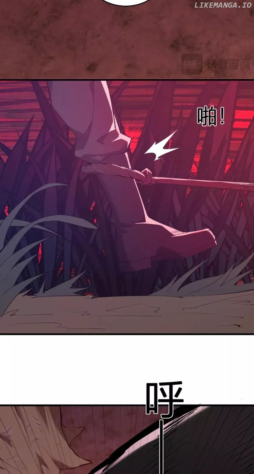 Read Doomsday: Virus Monarch chapter 59 image 16 on Lezhin