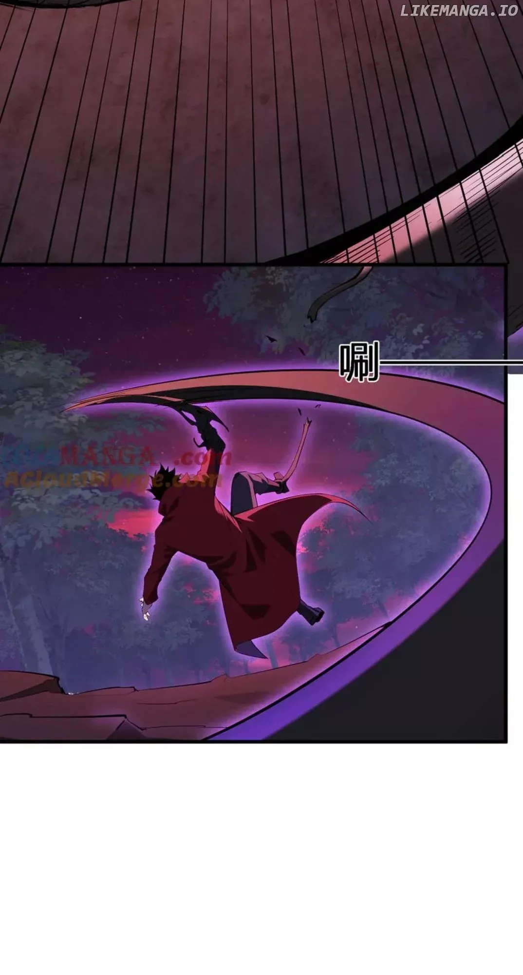 Read Doomsday: Virus Monarch chapter 59 image 18 on Lezhin