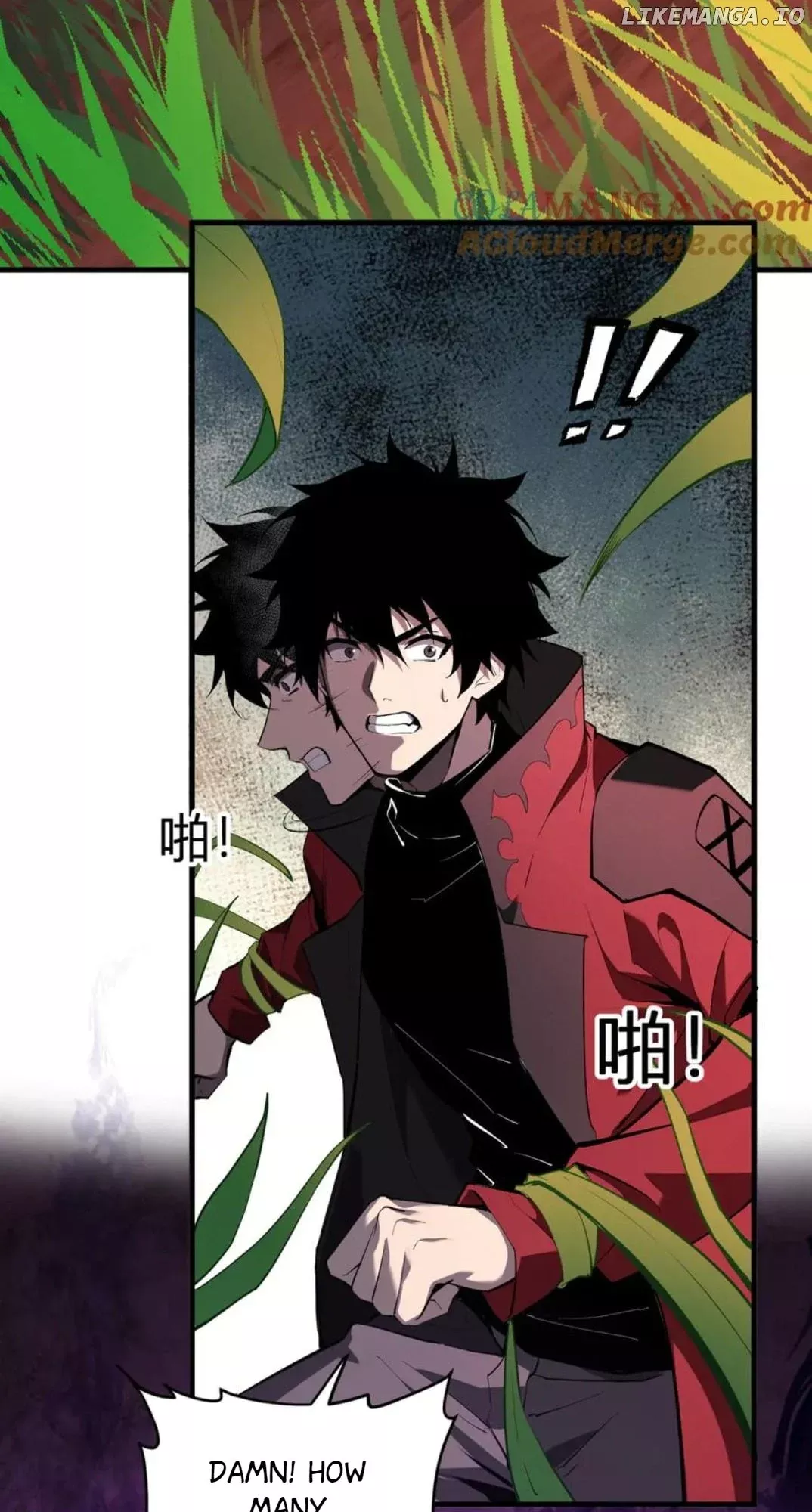 Read Doomsday: Virus Monarch chapter 59 image 29 on Lezhin