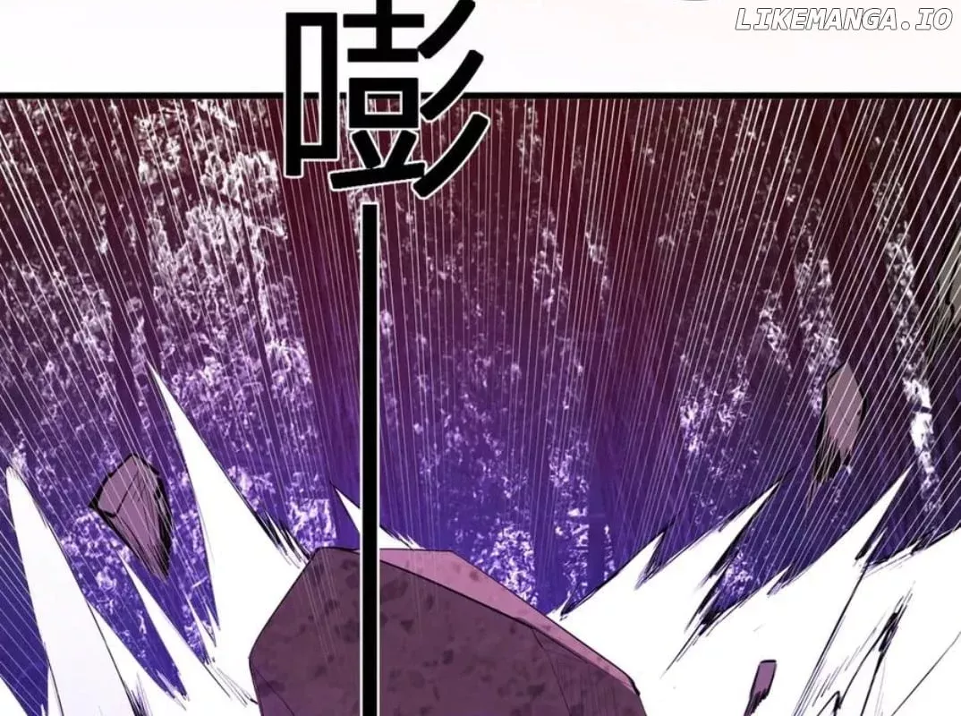 Read Doomsday: Virus Monarch chapter 59 image 43 on Lezhin