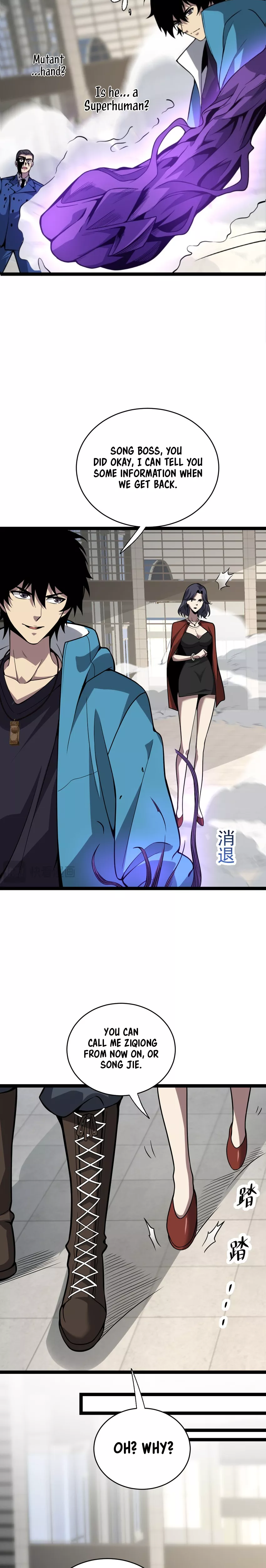 Read Doomsday: Virus Monarch chapter 6 image 26 on Lezhin
