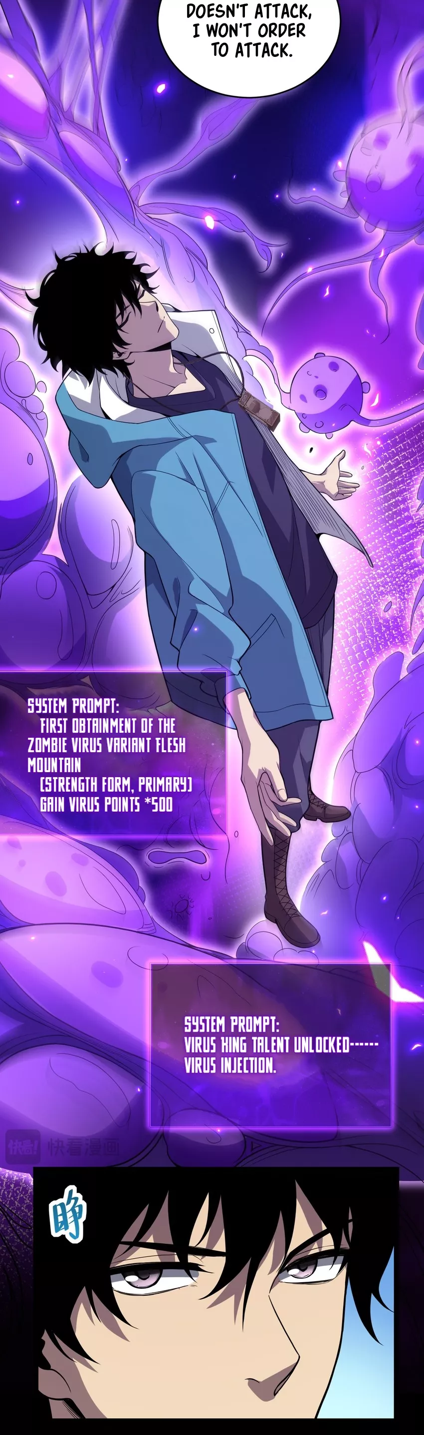 Read Doomsday: Virus Monarch chapter 6 image 3 on Lezhin