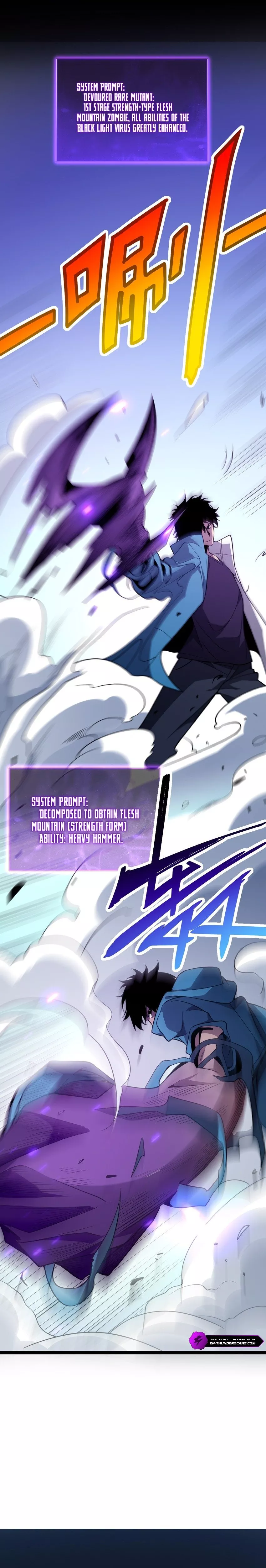 Read Doomsday: Virus Monarch chapter 6 image 4 on Lezhin