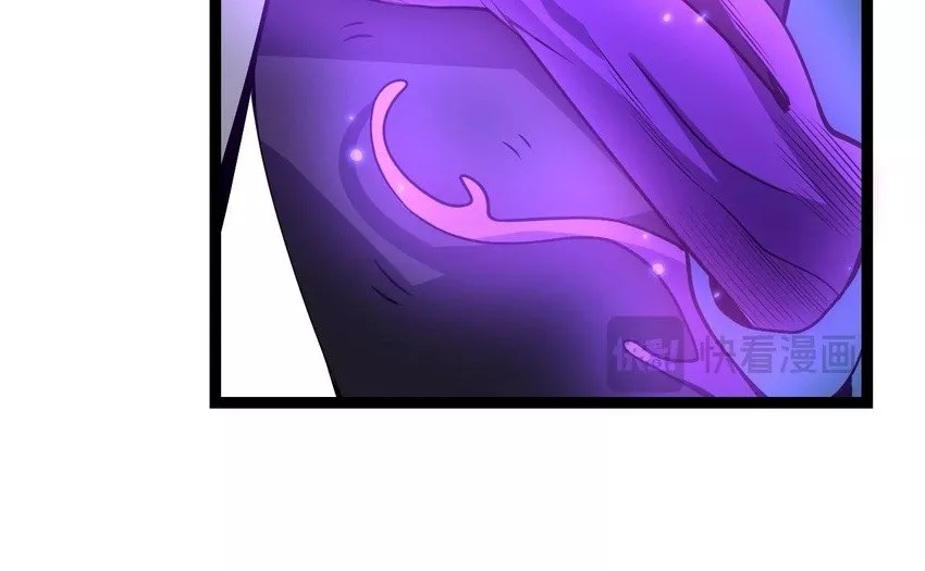 Read Doomsday: Virus Monarch chapter 6 image 6 on Lezhin