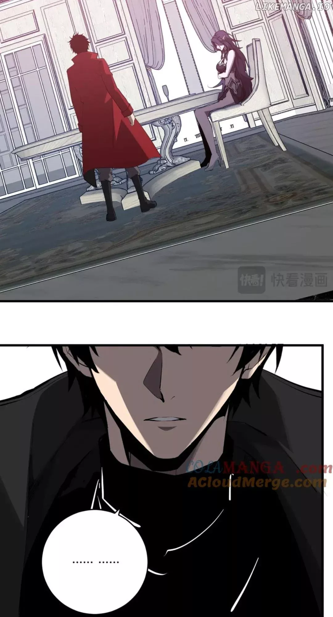 Read Doomsday: Virus Monarch chapter 61 image 46 on Lezhin