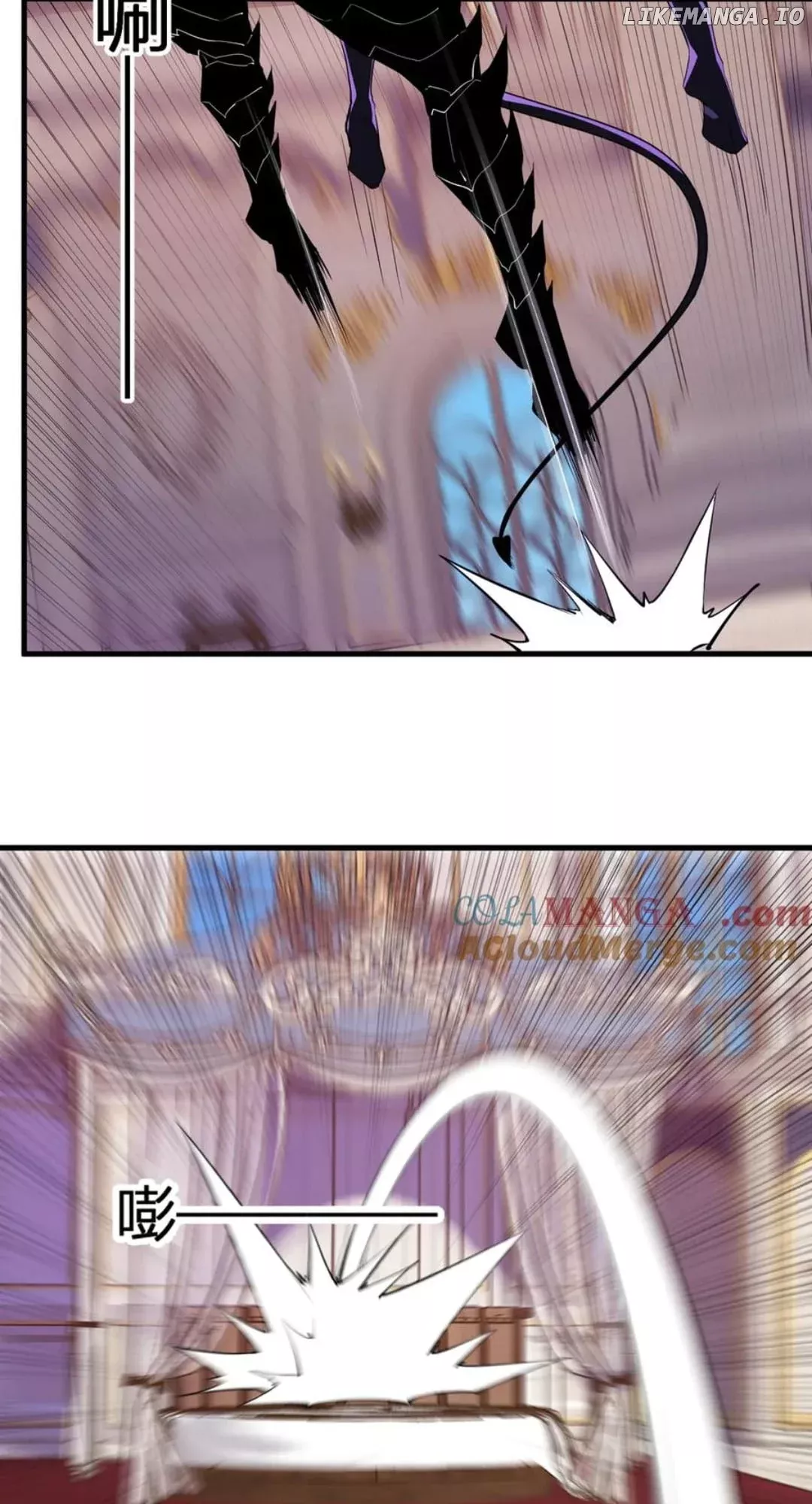 Read Doomsday: Virus Monarch chapter 62 image 23 on Lezhin