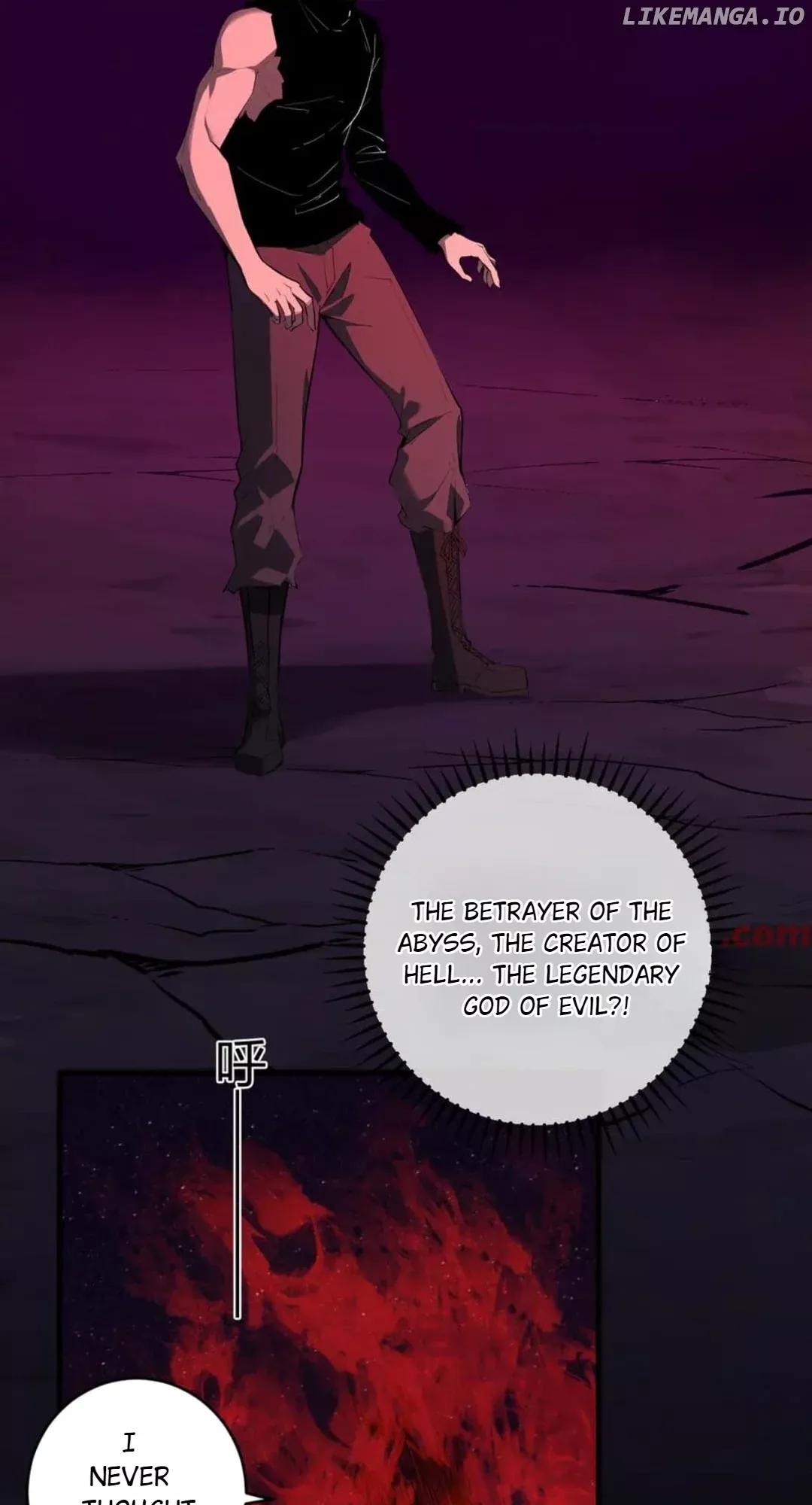 Read Doomsday: Virus Monarch chapter 63 image 10 on Lezhin