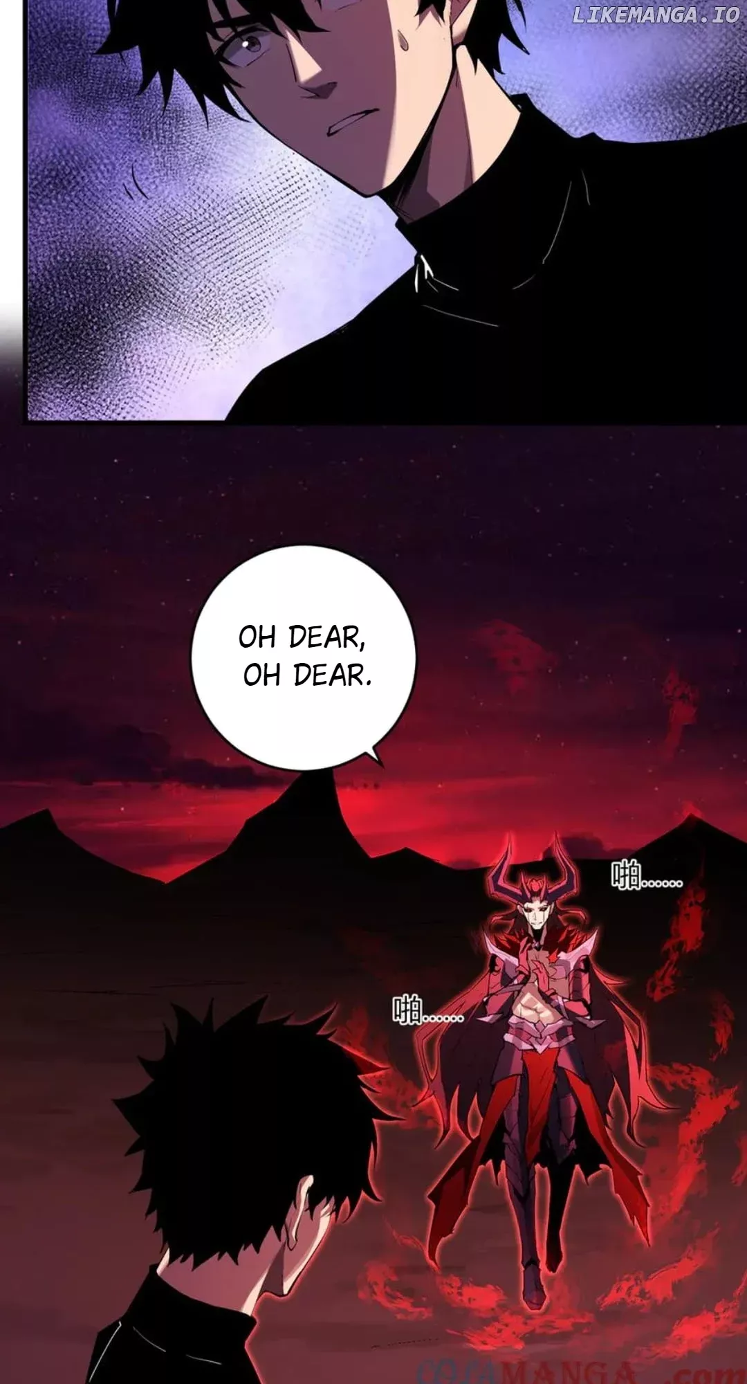 Read Doomsday: Virus Monarch chapter 63 image 13 on Lezhin