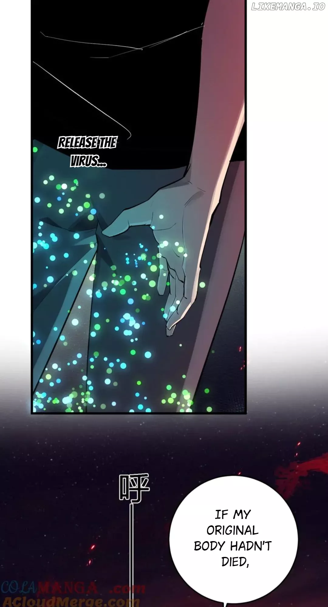 Read Doomsday: Virus Monarch chapter 63 image 17 on Lezhin