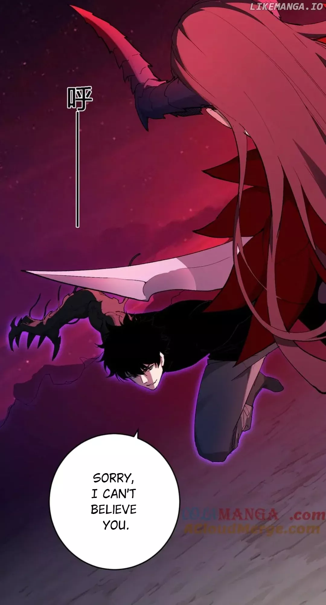Read Doomsday: Virus Monarch chapter 63 image 47 on Lezhin