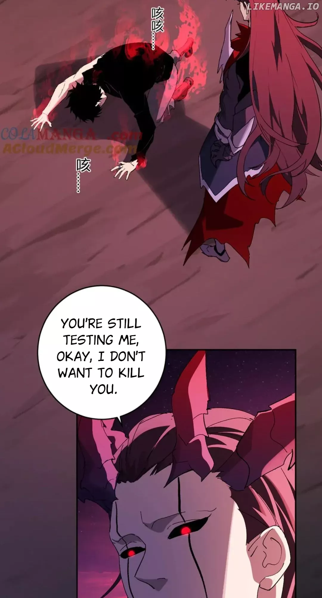 Read Doomsday: Virus Monarch chapter 63 image 51 on Lezhin