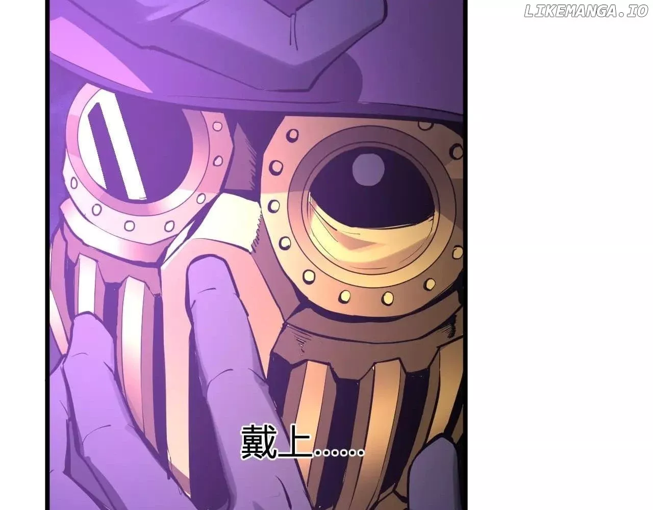 Read Doomsday: Virus Monarch chapter 65 image 103 on Lezhin