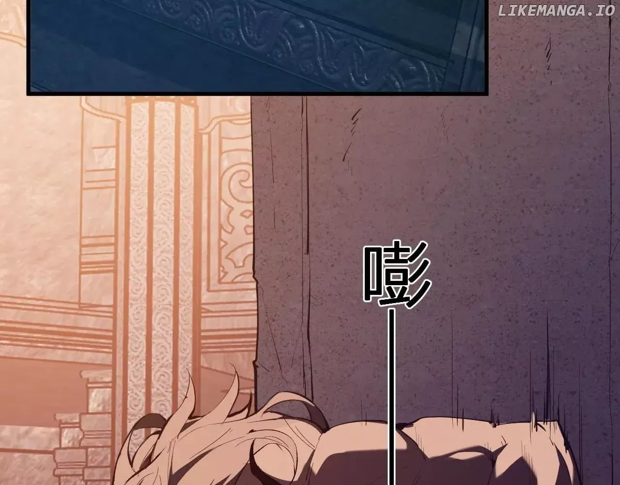 Read Doomsday: Virus Monarch chapter 65 image 110 on Lezhin