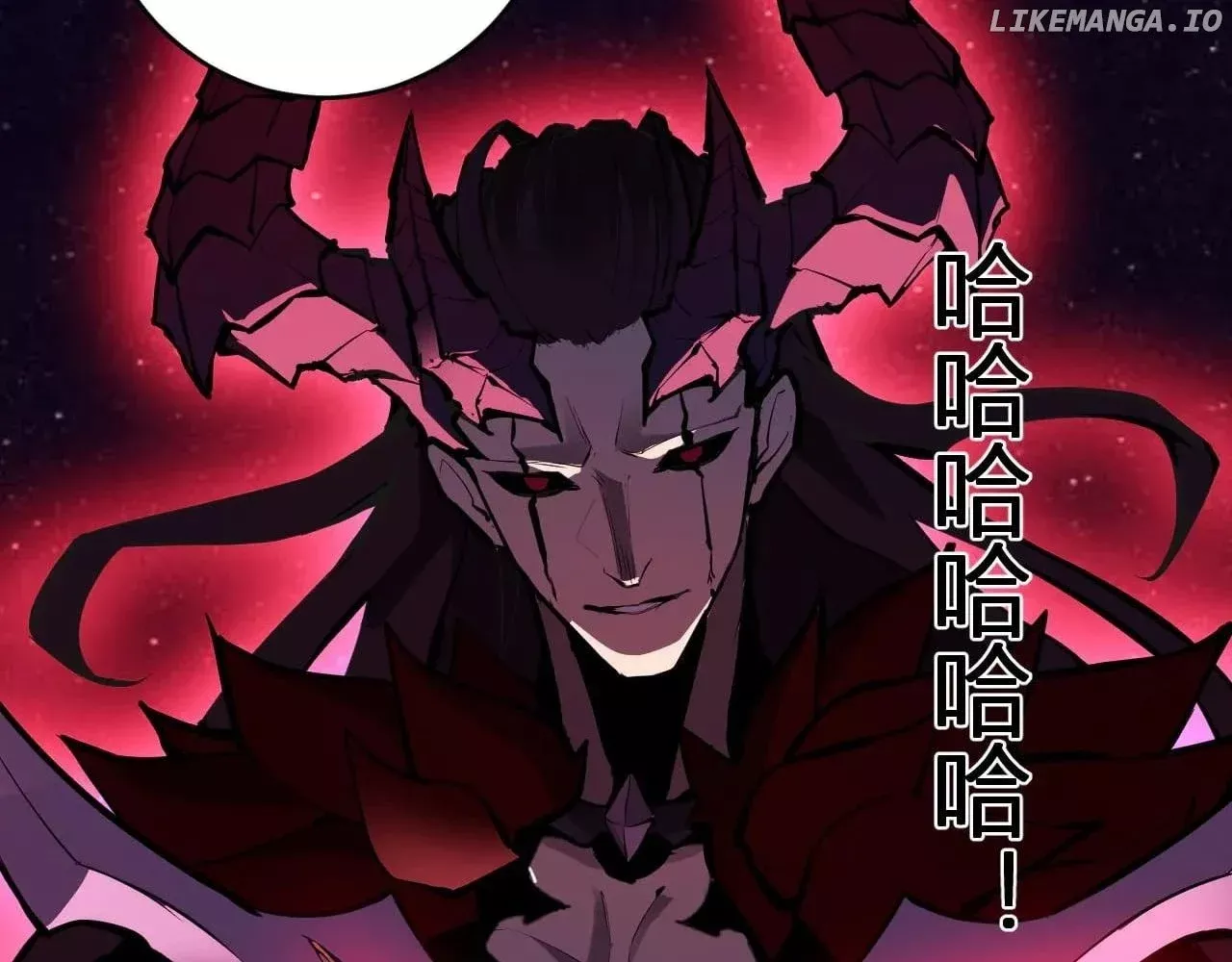 Read Doomsday: Virus Monarch chapter 65 image 119 on Lezhin