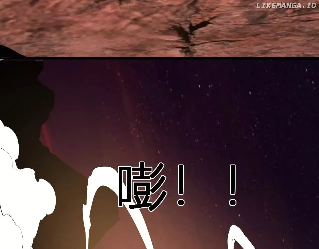 Read Doomsday: Virus Monarch chapter 65 image 6 on Lezhin