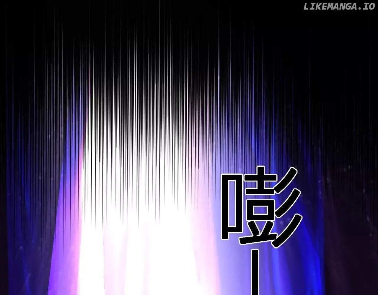 Read Doomsday: Virus Monarch chapter 65 image 98 on Lezhin