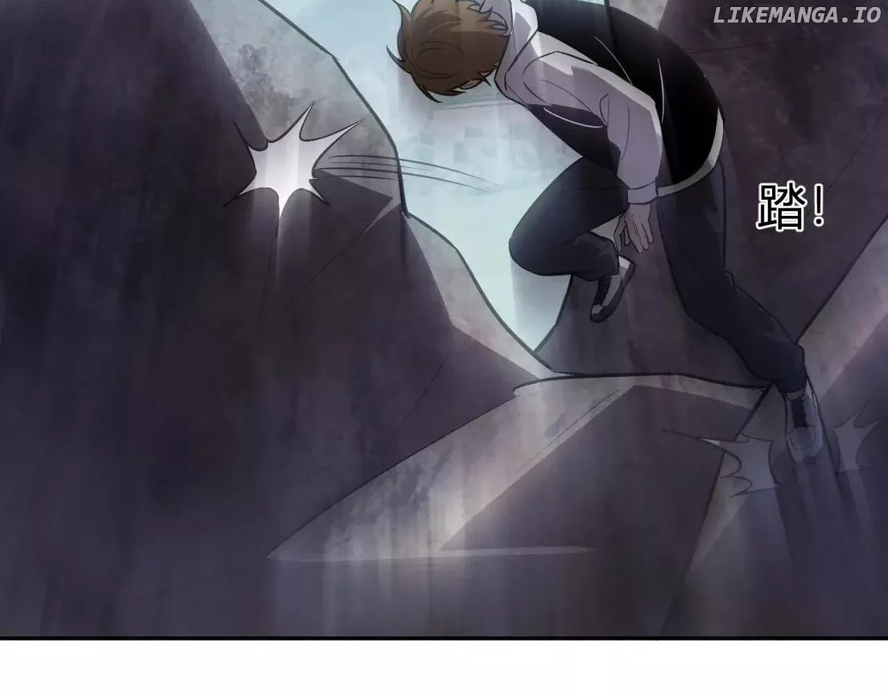 Read Doomsday: Virus Monarch chapter 66 image 10 on Lezhin