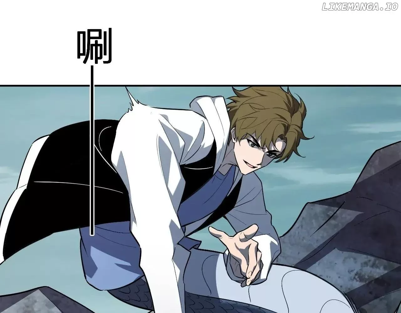 Read Doomsday: Virus Monarch chapter 66 image 11 on Lezhin