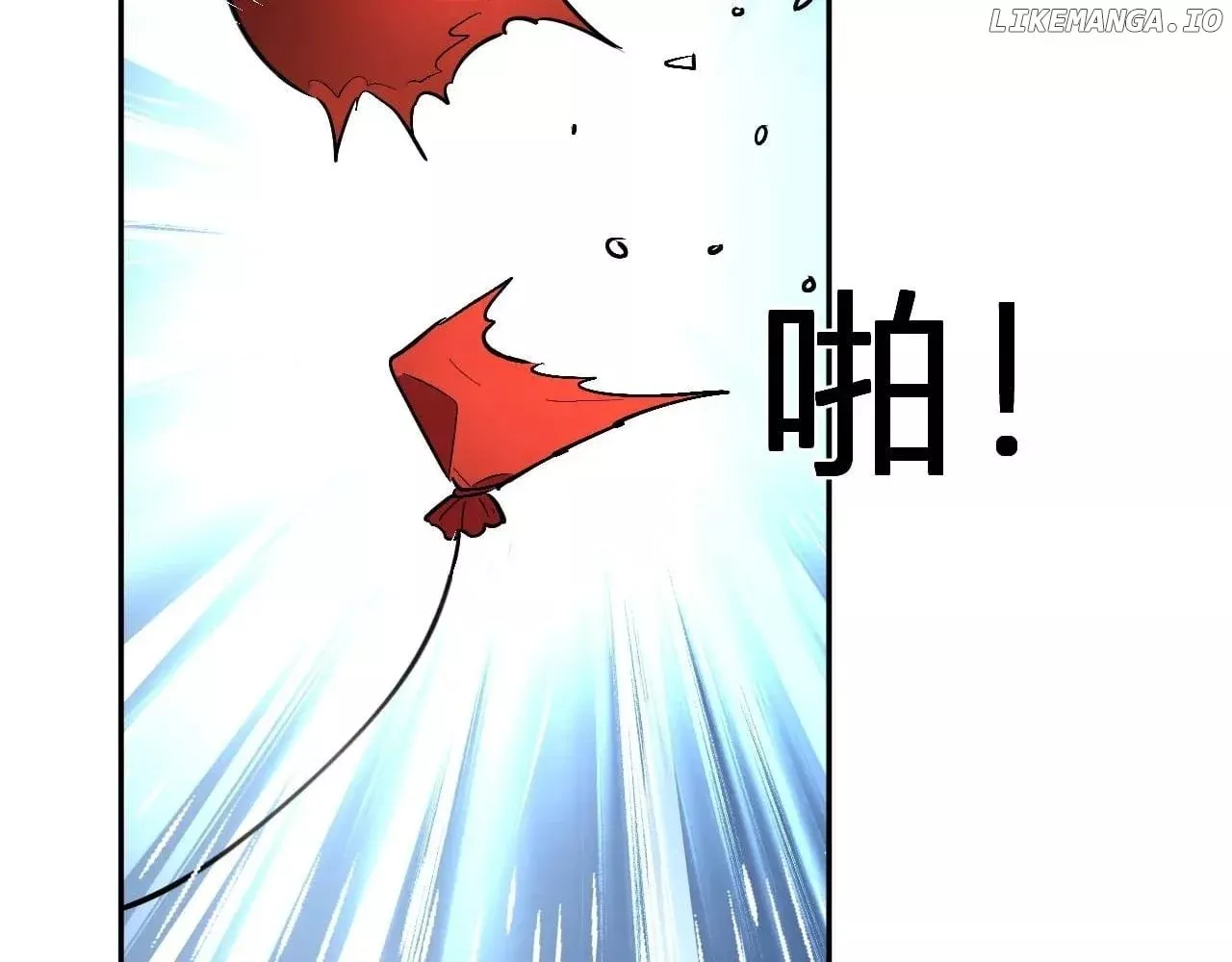 Read Doomsday: Virus Monarch chapter 66 image 15 on Lezhin