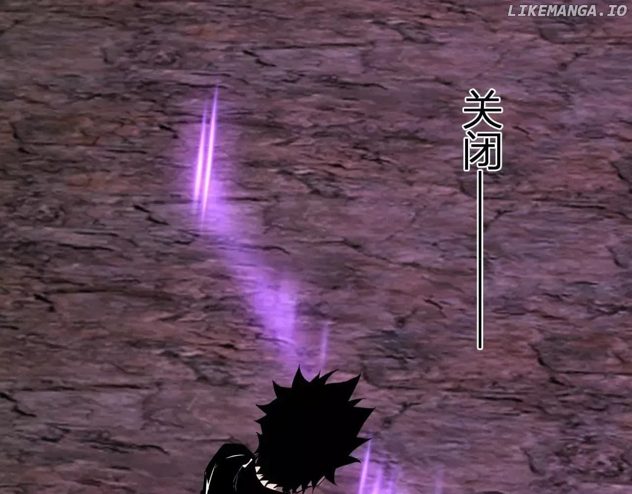 Read Doomsday: Virus Monarch chapter 66 image 53 on Lezhin