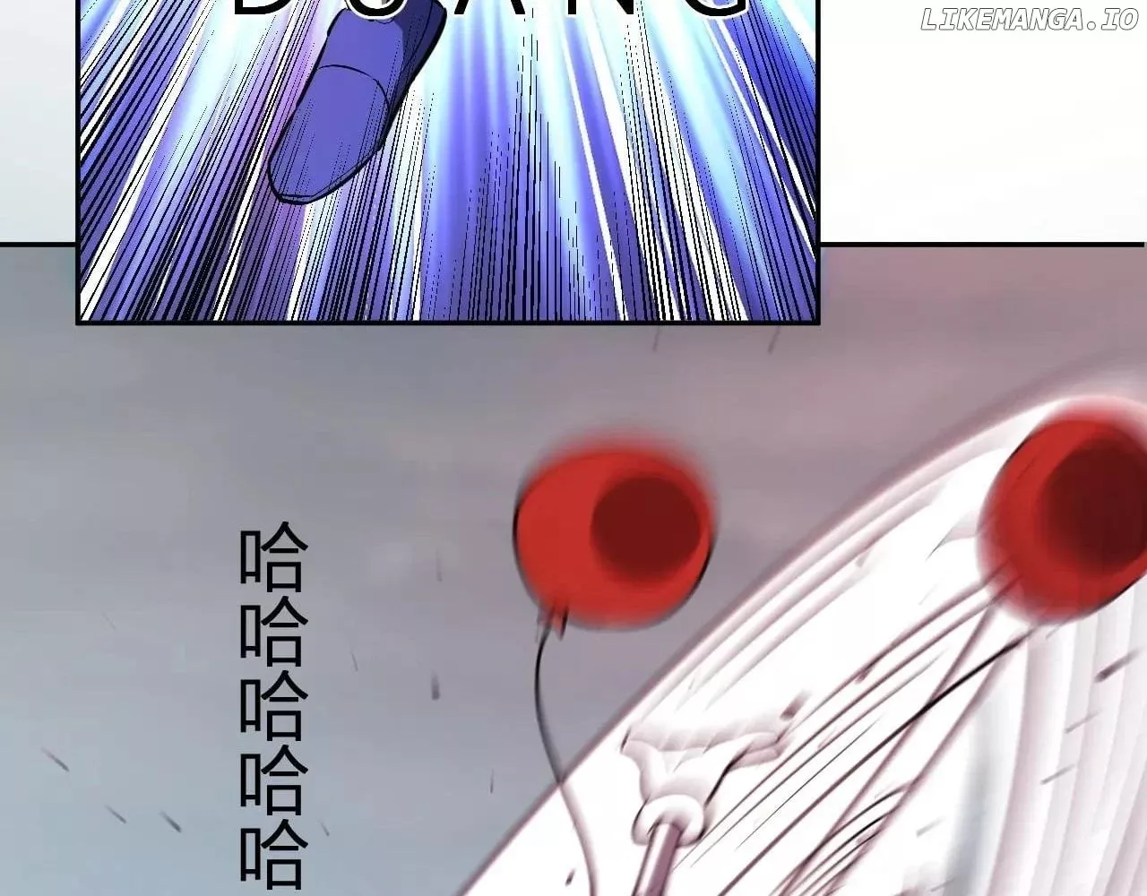 Read Doomsday: Virus Monarch chapter 66 image 7 on Lezhin