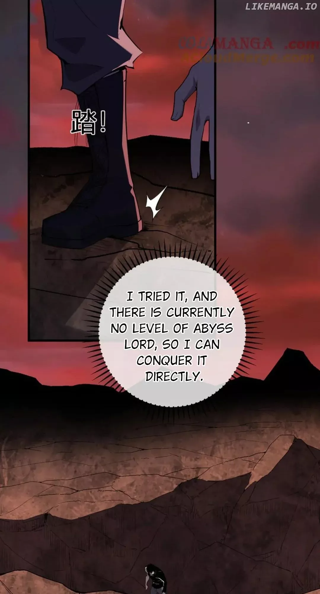 Read Doomsday: Virus Monarch chapter 67 image 1 on Lezhin