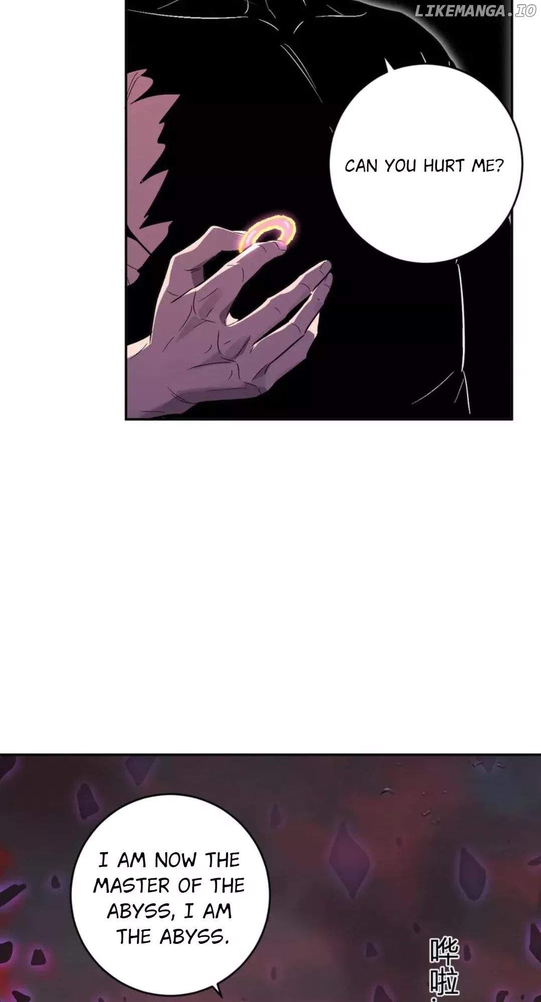 Read Doomsday: Virus Monarch chapter 67 image 38 on Lezhin