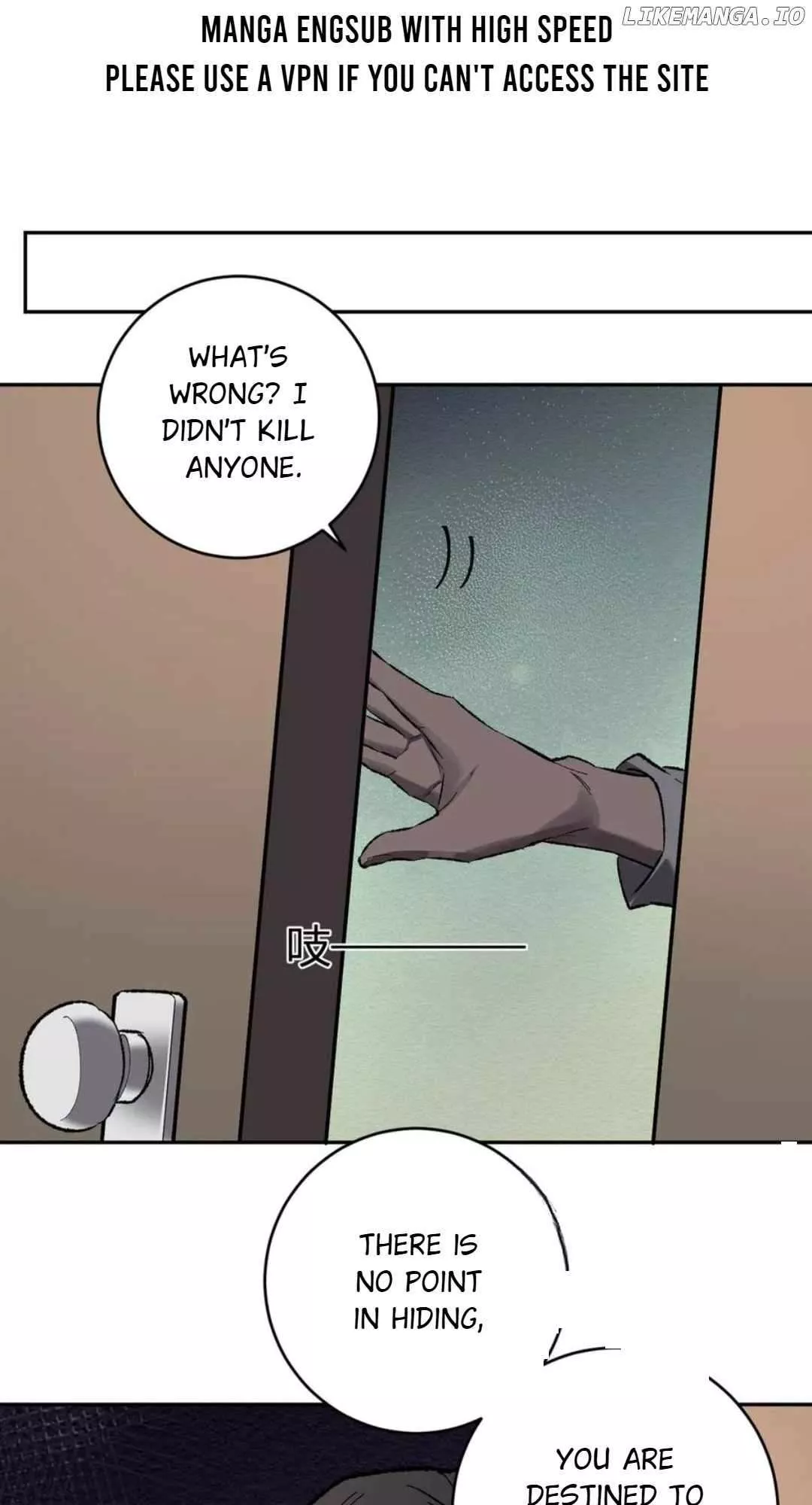 Read Doomsday: Virus Monarch chapter 68 image 21 on Lezhin