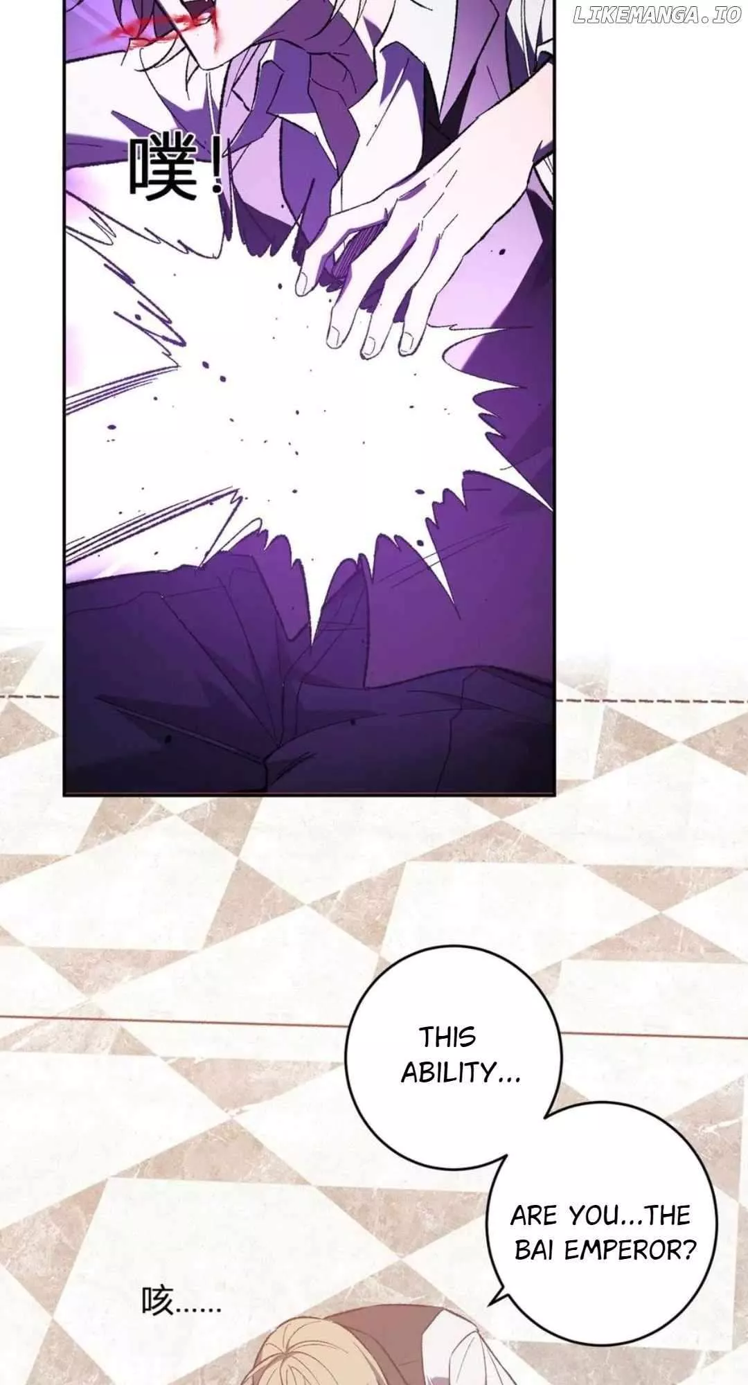 Read Doomsday: Virus Monarch chapter 68 image 31 on Lezhin