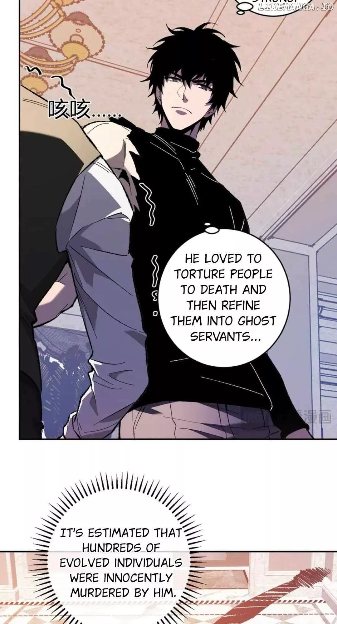 Read Doomsday: Virus Monarch chapter 68 image 33 on Lezhin