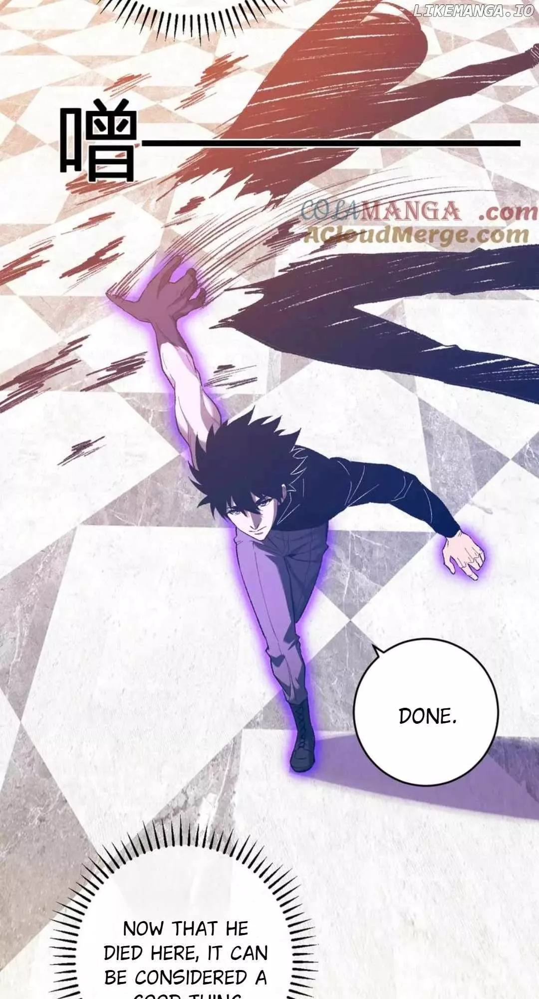 Read Doomsday: Virus Monarch chapter 68 image 34 on Lezhin