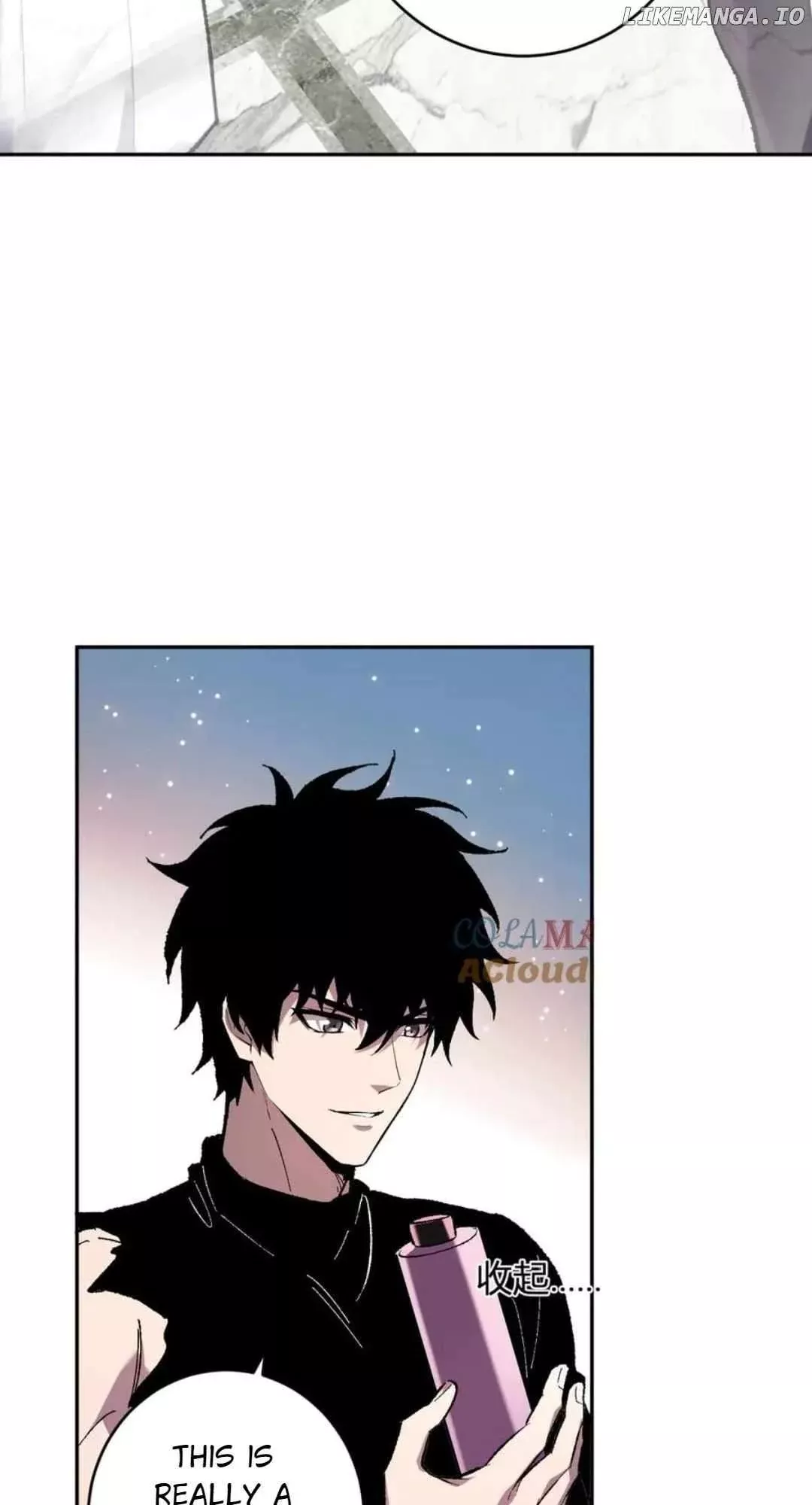 Read Doomsday: Virus Monarch chapter 68 image 46 on Lezhin