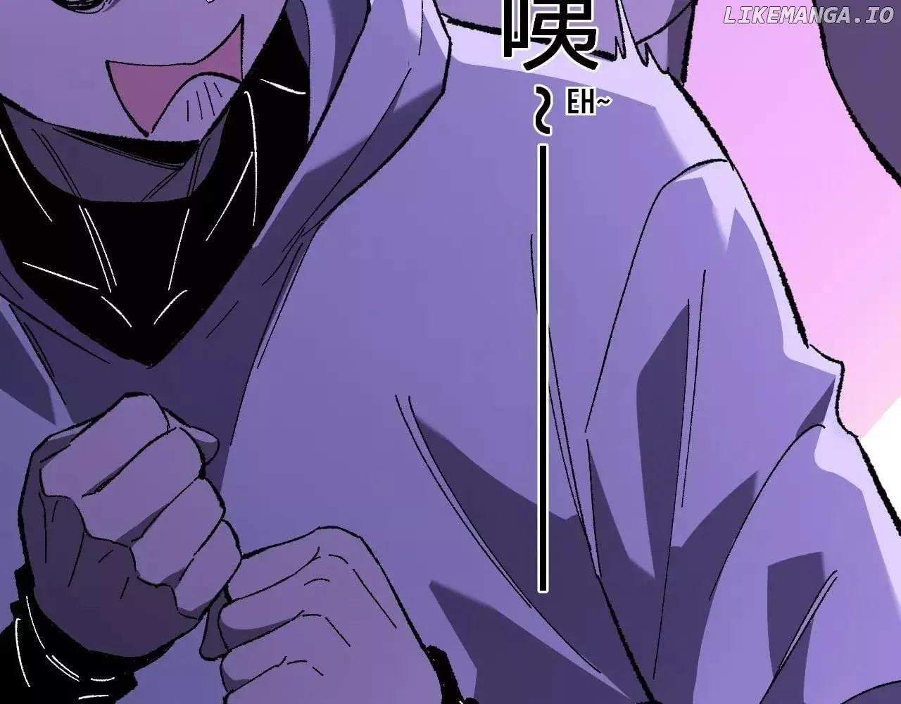 Read Doomsday: Virus Monarch chapter 69 image 74 on Lezhin