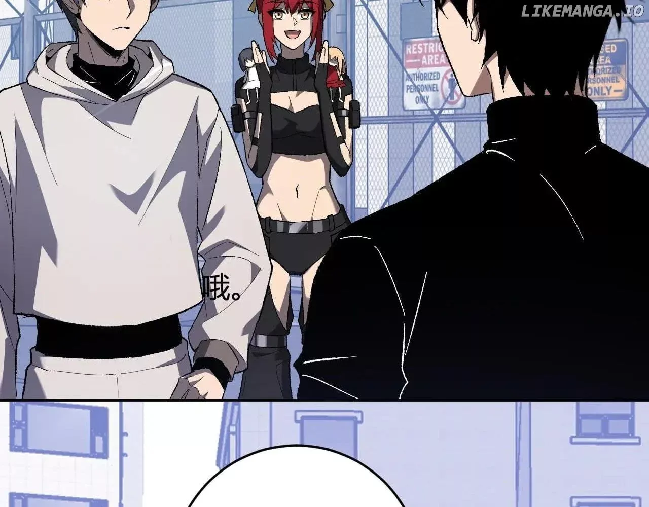 Read Doomsday: Virus Monarch chapter 69 image 96 on Lezhin