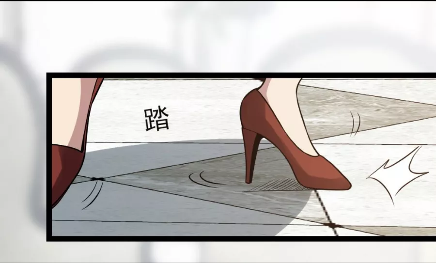 Read Doomsday: Virus Monarch chapter 7 image 14 on Lezhin