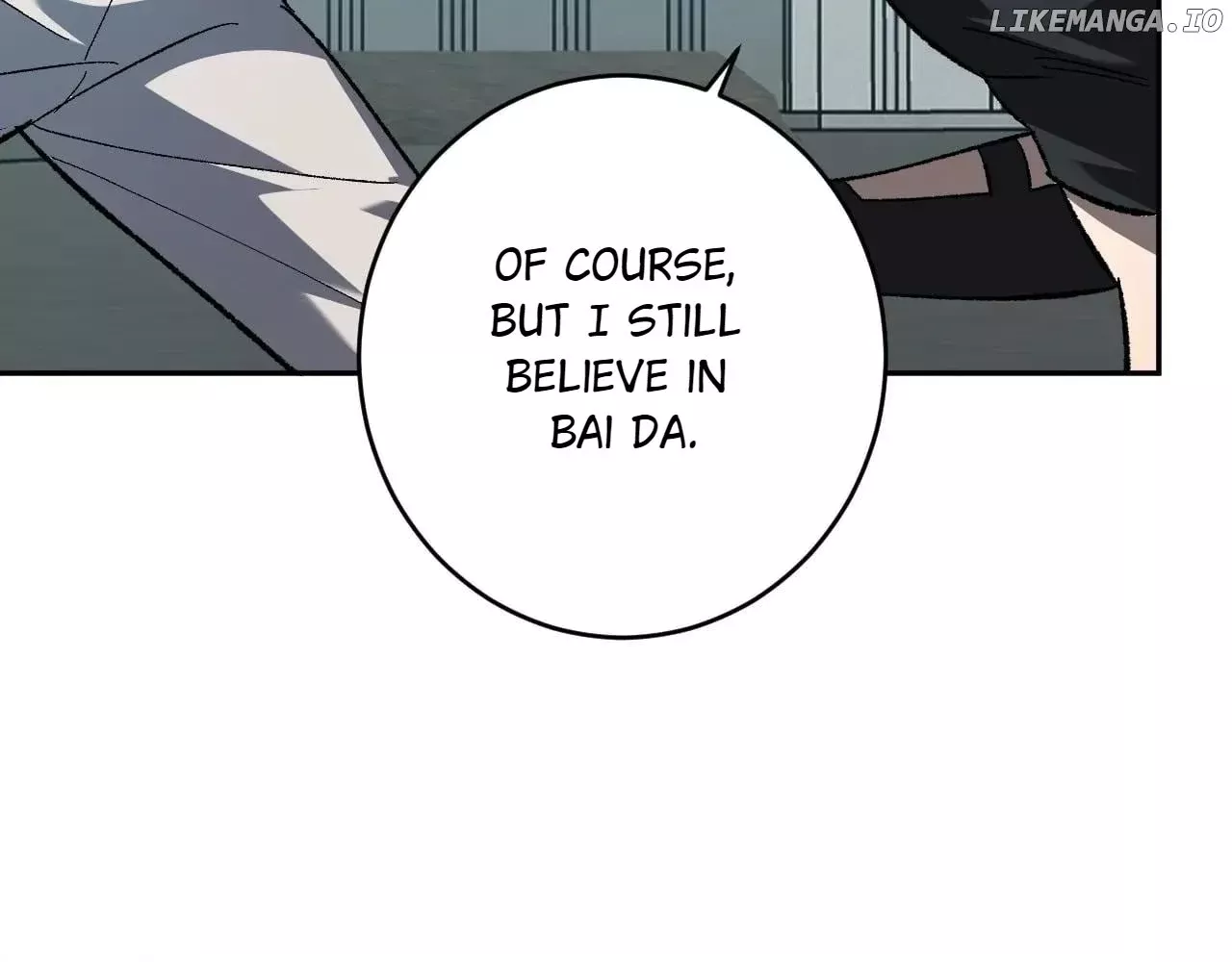 Read Doomsday: Virus Monarch chapter 70 image 60 on Lezhin
