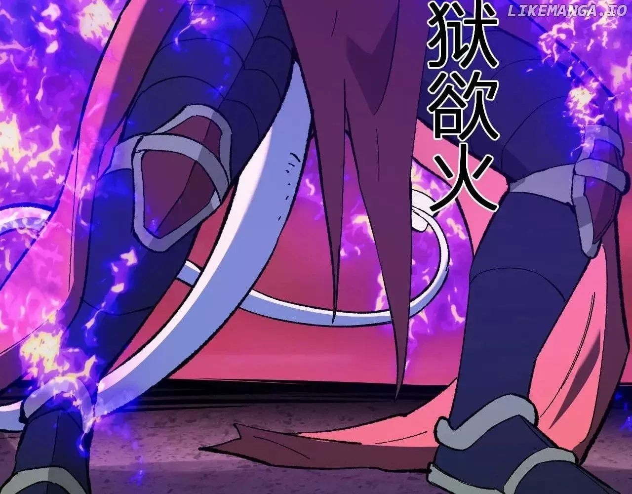 Read Doomsday: Virus Monarch chapter 71 image 54 on Lezhin