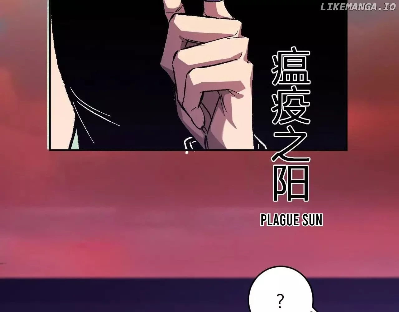 Read Doomsday: Virus Monarch chapter 71 image 57 on Lezhin