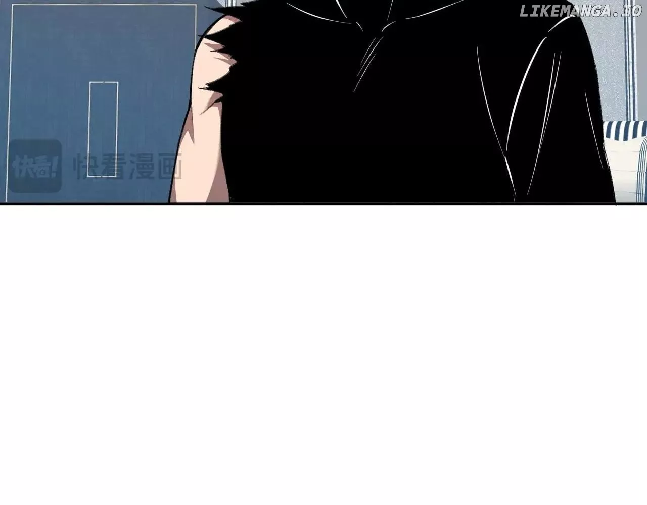 Read Doomsday: Virus Monarch chapter 74 image 12 on Lezhin