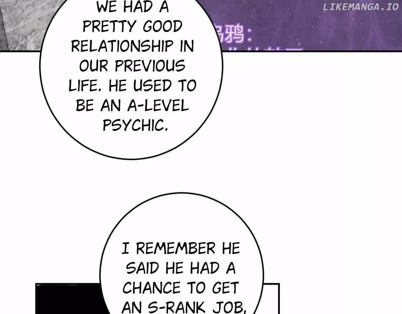 Read Doomsday: Virus Monarch chapter 75 image 19 on Lezhin
